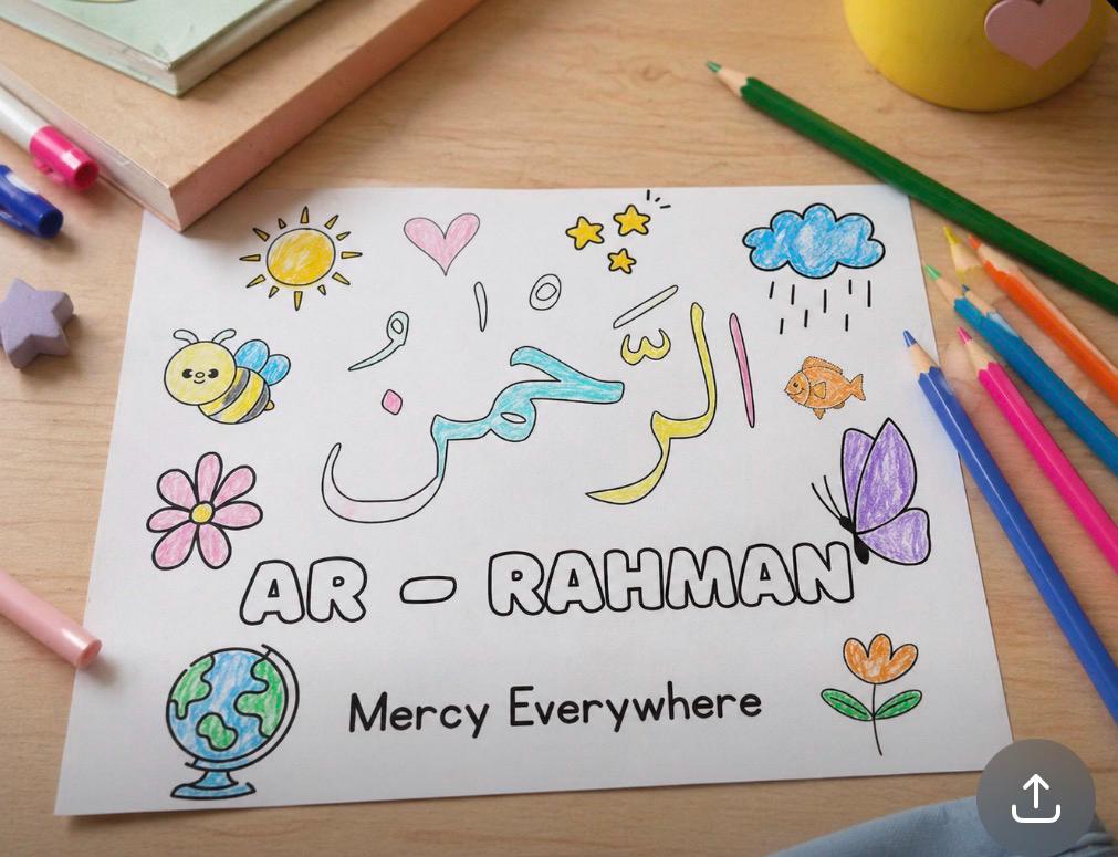 Islamic Kids Activity Pack, Names of Allah Worksheets, Ar-Rahman…