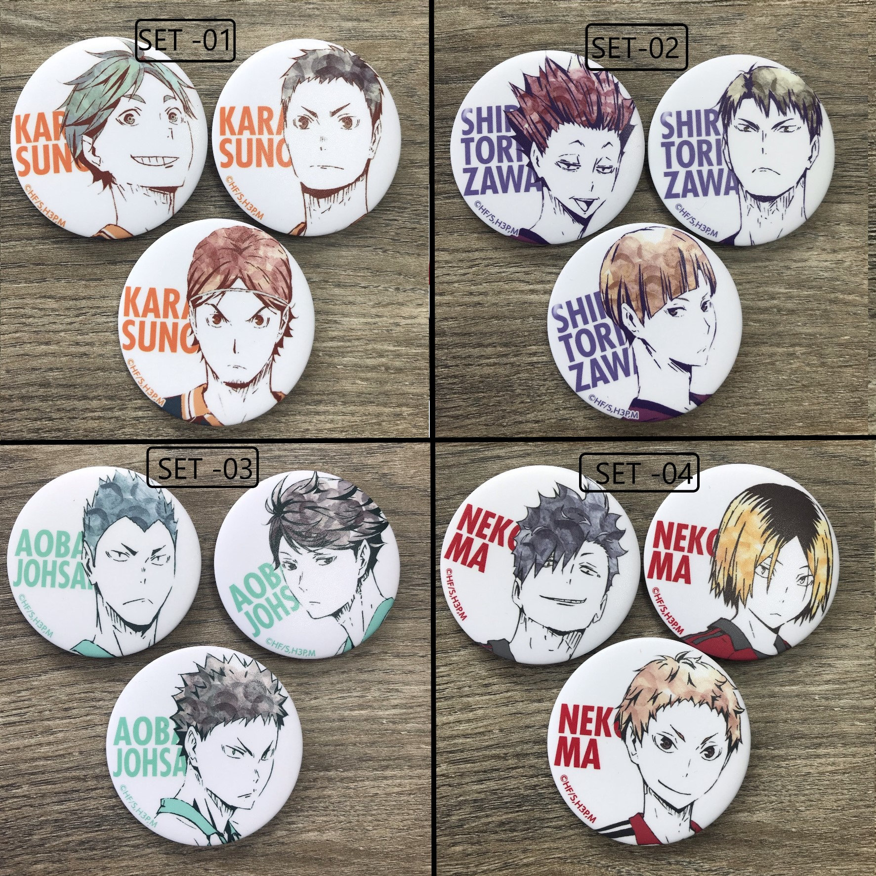Haikyuu Haikyu Pins Haikyuu Badges Etsy Uk Haikyuu Haikyu Pins Haikyuu Badges Etsy Uk