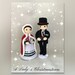 see more listings in the Christmas Decorations section