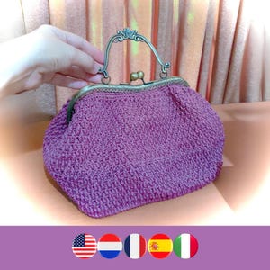 The Margaretha clasp clutch digital handbag crochet pattern