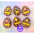 Easter Personalised Small Chocolate Flat Egg with a name, Egg Hunt