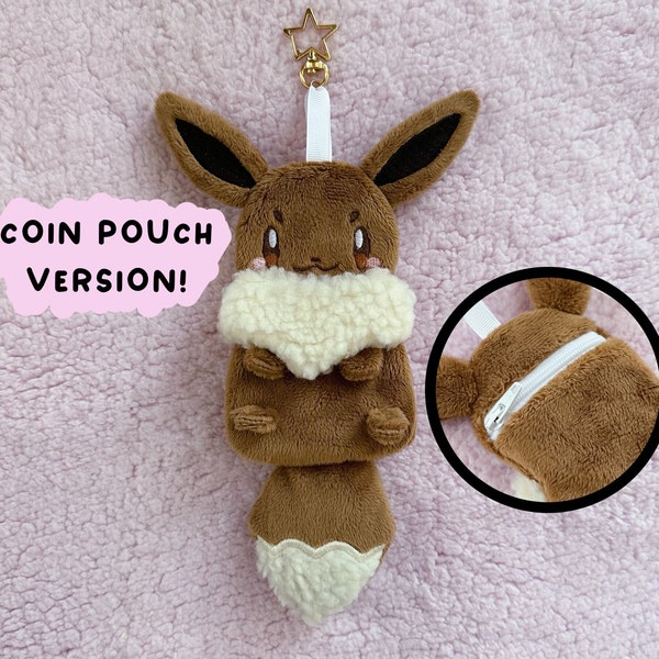 Eevee Plush Coin Pouch/Keychain Handmade