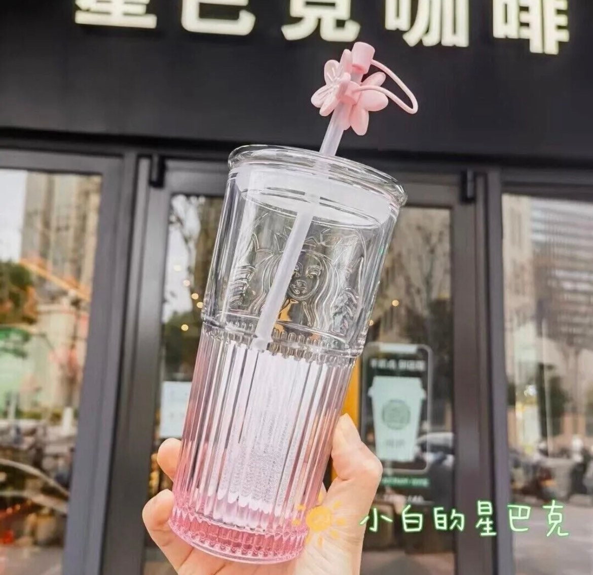 New Starbucks Glass Cup Color-Changing Pink Sakura Coffee Cup with + Rod