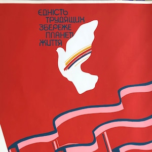 Propaganda sovietica Ucraina, poster originale "L'unità dei lavoratori salverà la vita sul pianeta"