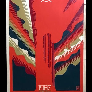 Original-Siebdruck Ukrainisch Rotes Plakat, limitierte Auflage 1980 "1917-1987 70er Jahre Russische Revolution"