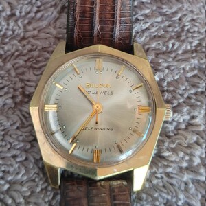 Bulova octagon deals watch
