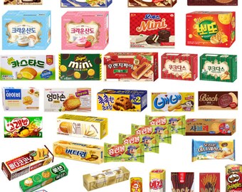 Korean Hb Etsy