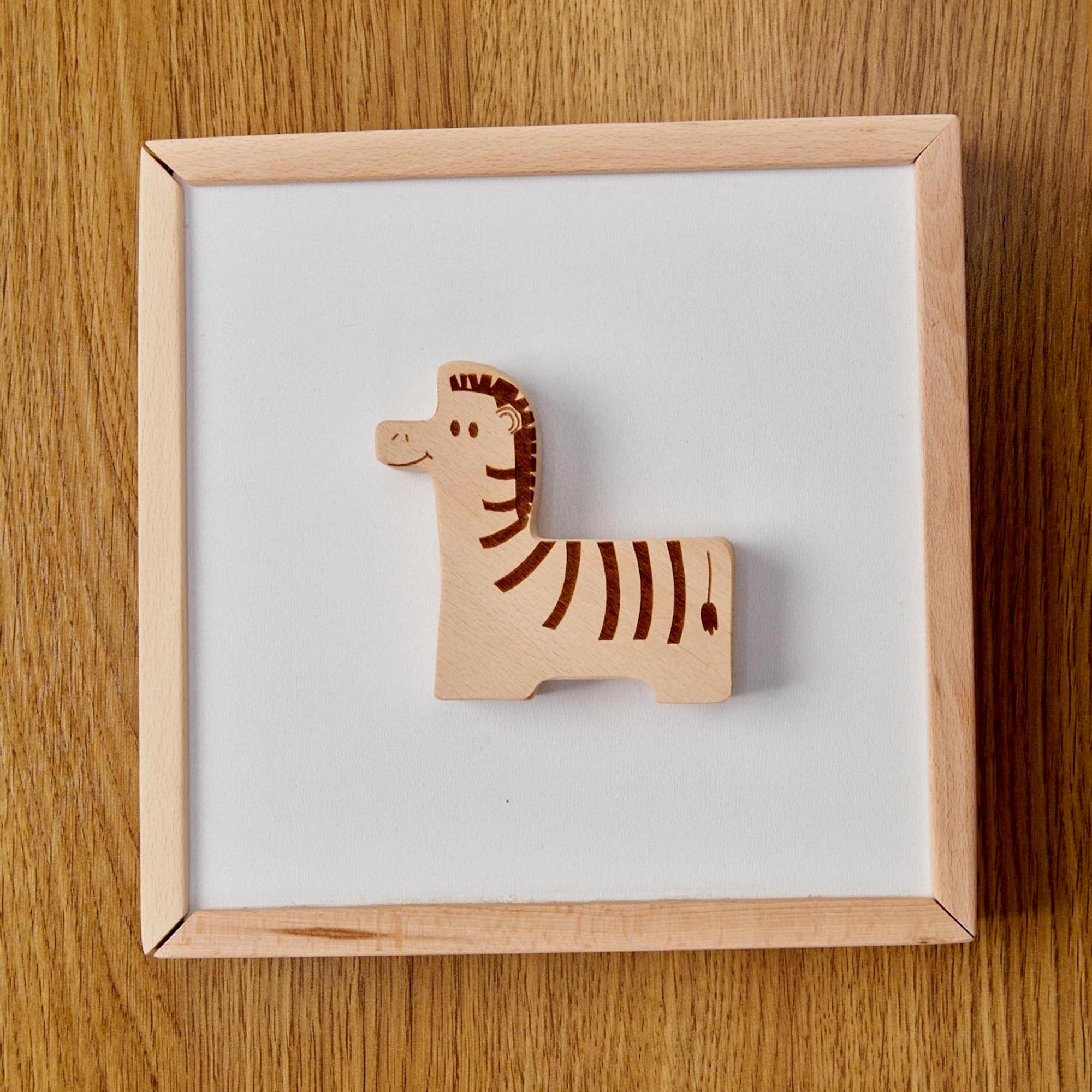 Wooden Safari Animal Puzzle Box, Montessori Educational Toys, 1st ...