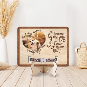 Personalized Pet Sign With Collar Holder, Custom Dog Memorial Collar Sign, Dog Collar Keepsake, Dog Loss Gift, Pet Wooden Frame
