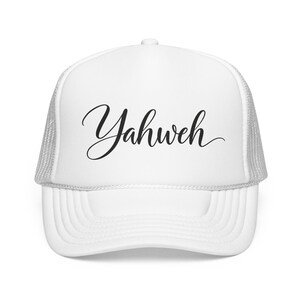Yahweh Script Foam Trucker Hat | Religious Faith Calligraphy
