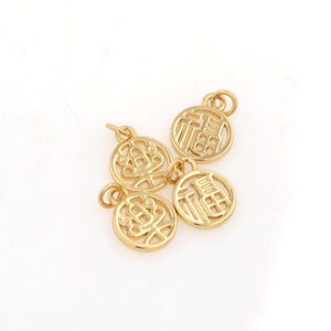 Text Pendant, Chinese Character Necklace, 18K Gold Chinese Pendant, Round Pendant, DIY Jewelry Supplies, 13x13x1mm