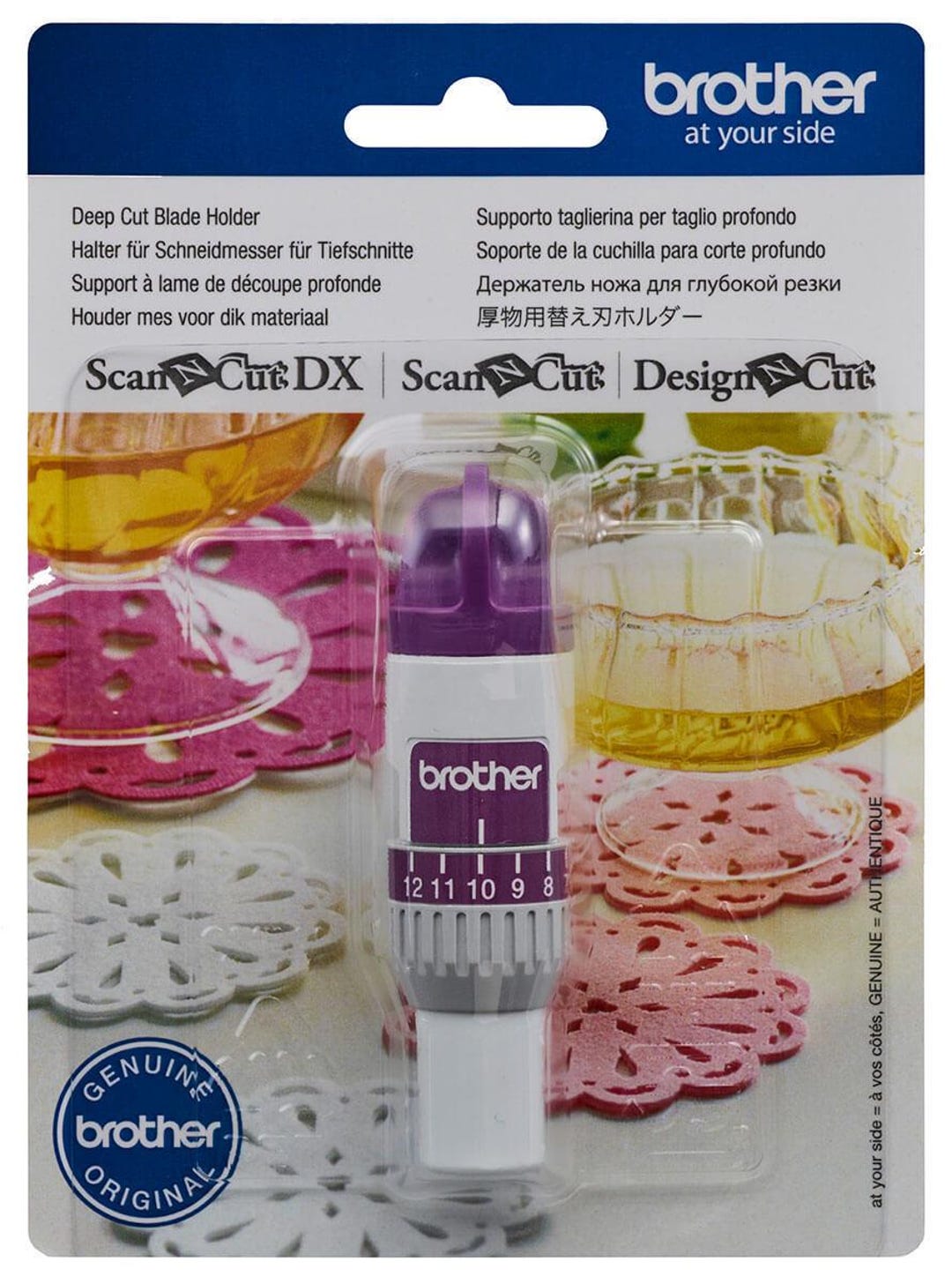 Brother Scan N Cut SDX Deep Cut Blade Holder - Etsy