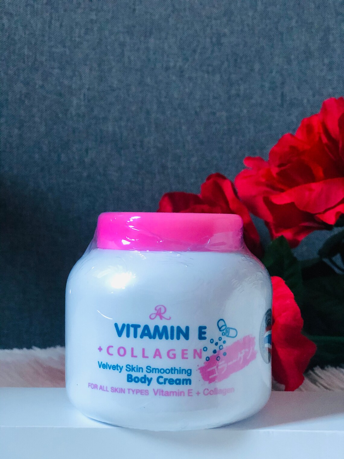 AR Vitamin E Collagen Skin Smoothing Body Cream 200g Etsy