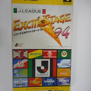 EXCITE STAGE 94 Carta J League SNES Japão