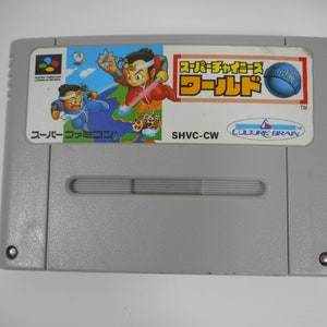 Super Chinese world SNES Japan