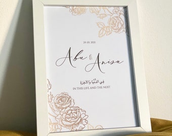 Personalised wedding gift for a Muslim couple