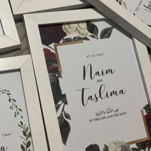 Muslim Couple Personalised Wedding Gift Personalised Prints and Frames