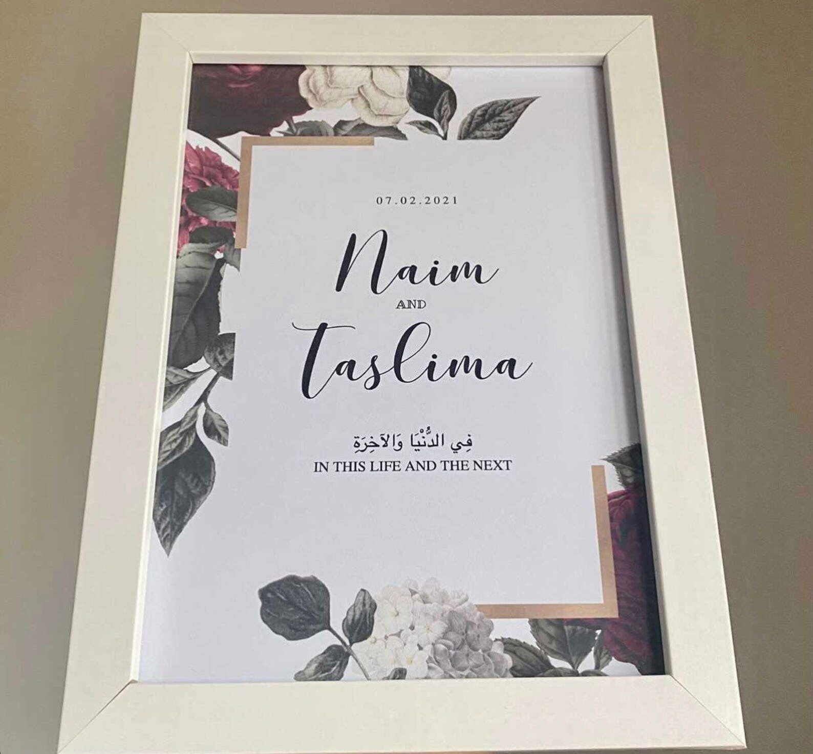 Muslim Couple Personalised Wedding Gift Personalised Prints and Frames