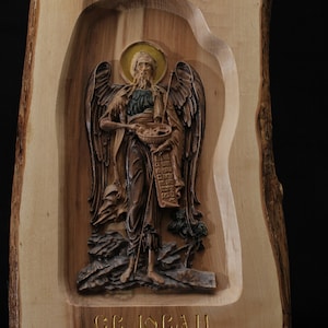 Sveti Jovan Custom Machined Orthodox Saint in Live Edge Hornbeam Wood