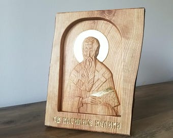 Sveti Vasilije Veliki, Custom Machined Orthodox Saint - cherry solid wood