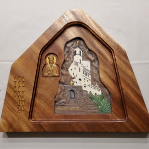 Solid Acacia Wood Engraved and Hand Painted Manastir Ostrog