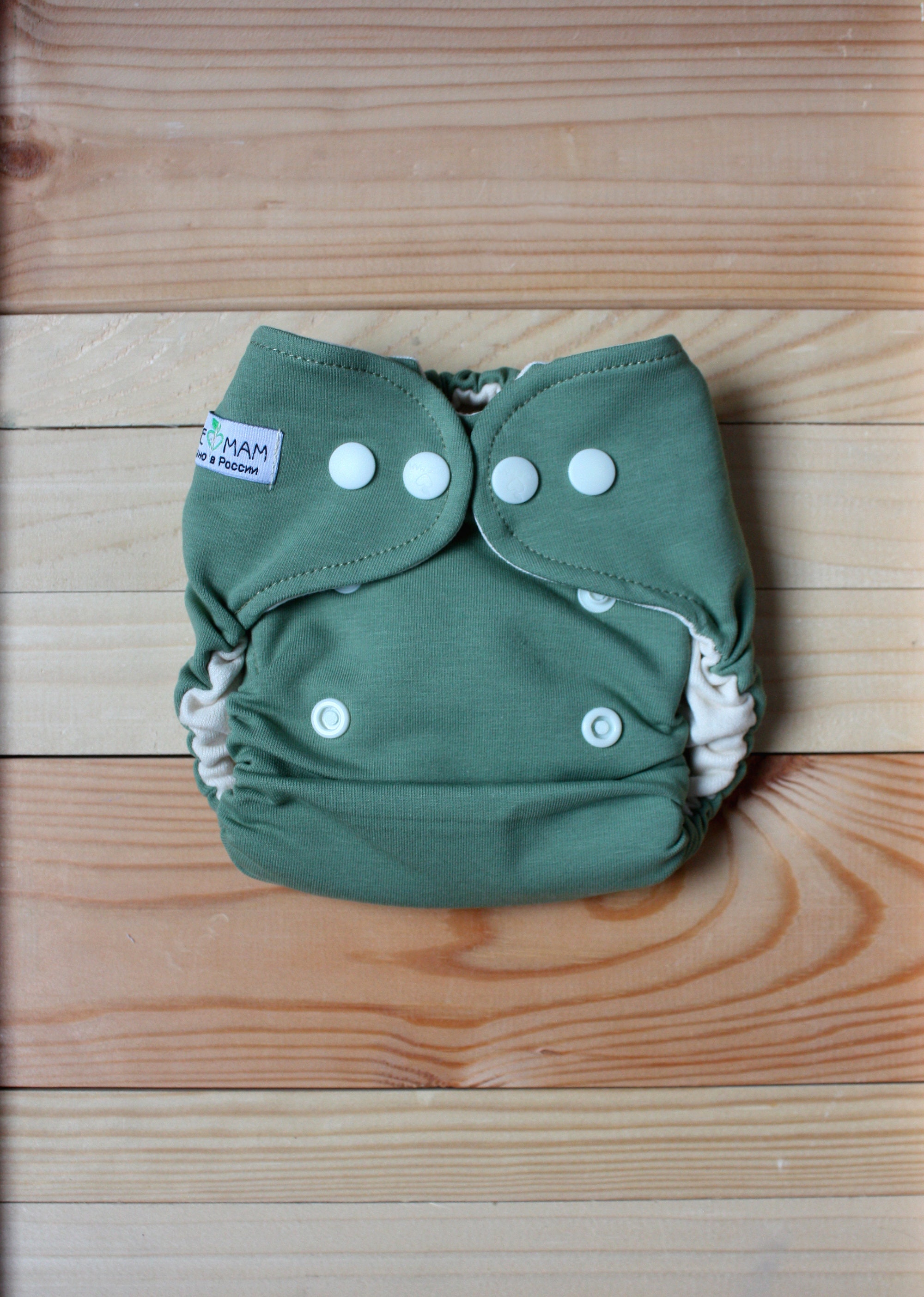 Reusable Baby Nappy Organic Cotton Diaper Etsy