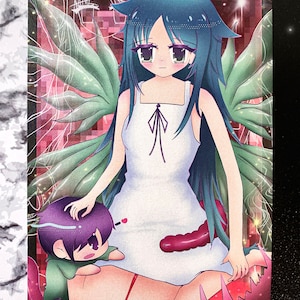 Saya No Uta  | A5 Shimmer Print