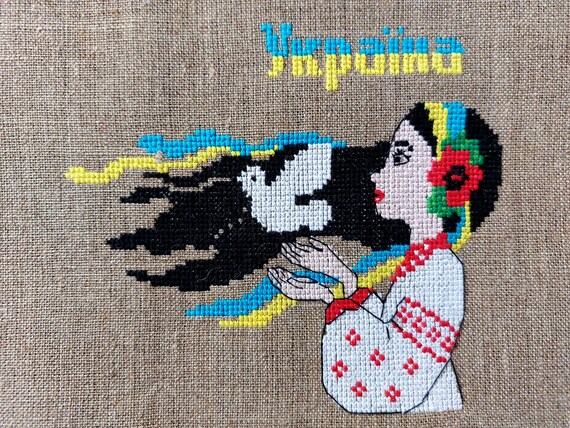 Ukrainian Traditional Cross Stitch Pattern for Beginners | Etsy