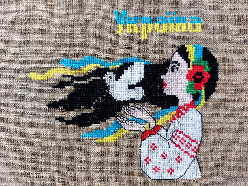Ukrainian Traditional Cross Stitch Pattern for Beginners Etsy