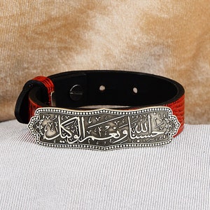 Men Silver Handmade Bracelet , Arabic Written Bracelet , Silver İslamic Jewelry ,Red Leather Bracelet , Habiyallahu Veniyamel Vekil Bracelet