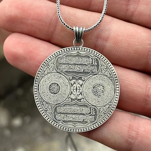 Silver Large Ayatul Kursi Necklace, Silver İslamic Prayer Pendant, Silver Arabic Text Necklace, Quran Pendant Necklace, 925k Sterling Silver