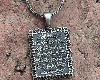 Collar Ayatul Kursi de plata, colgante de Corán islámico de plata, collar de texto árabe de plata, collar con colgante de Corán, plata de ley de 925 k