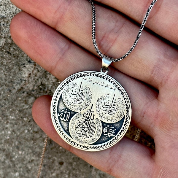 Collar de oración islámica de plata, colgante Ayatul Kursi de plata, collar de texto árabe de plata, collar colgante del Corán, plata de ley de 925 k