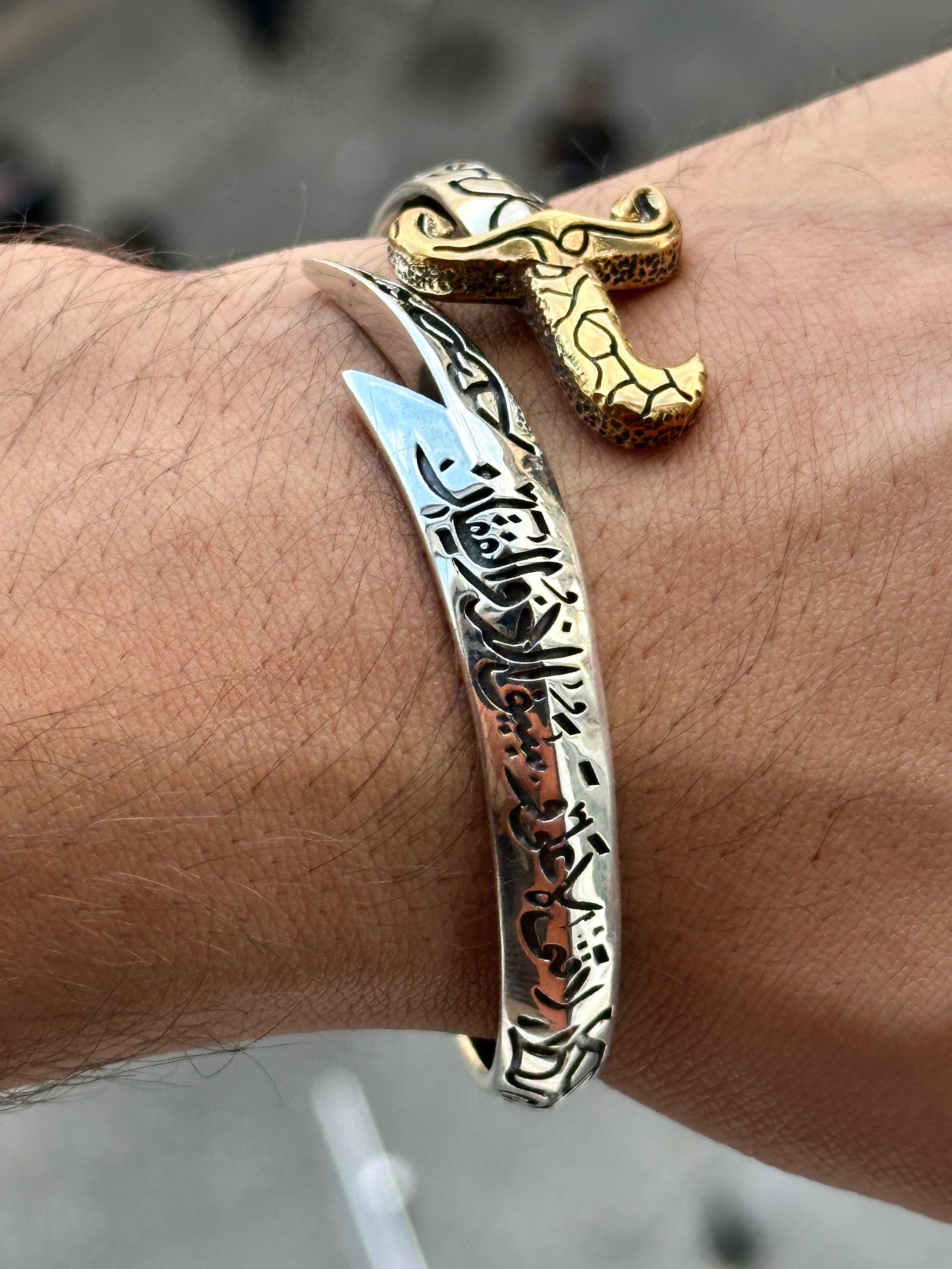 Silver Sword Bracelet , Handmade Bracelet , Gold & Silver