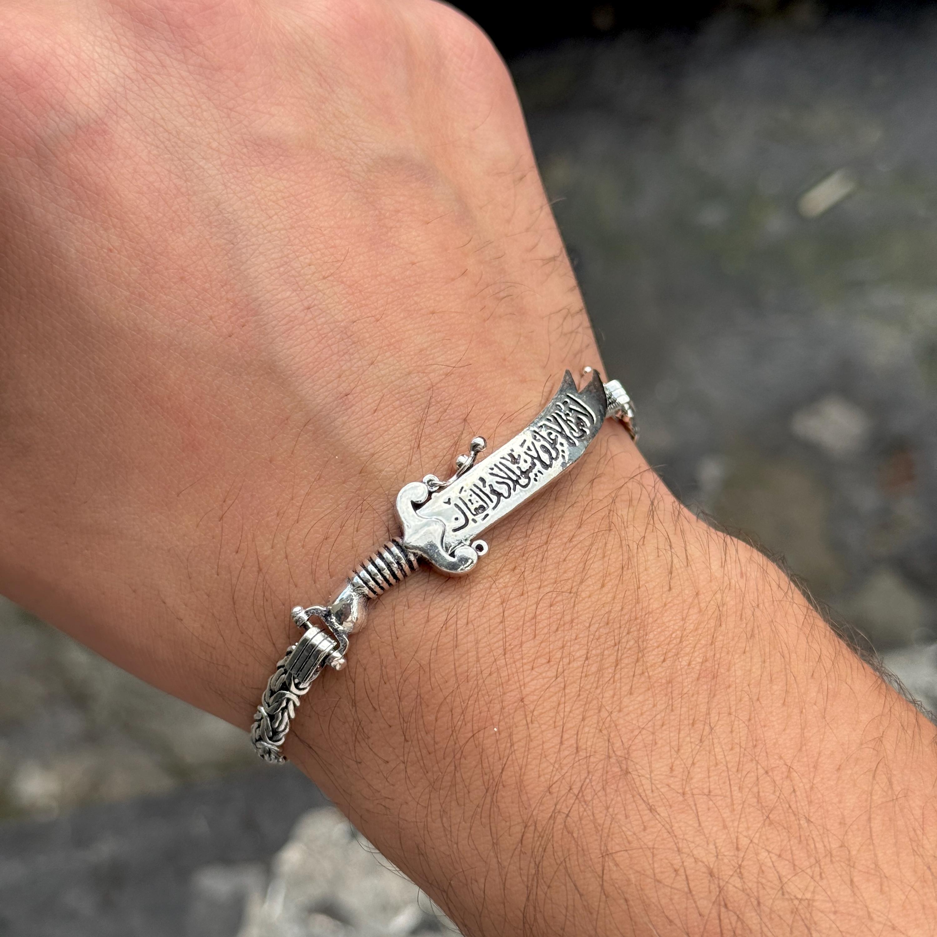 Silver King Chain Zulfiqar Bracelet, Silver Sword Bracelet, Hz