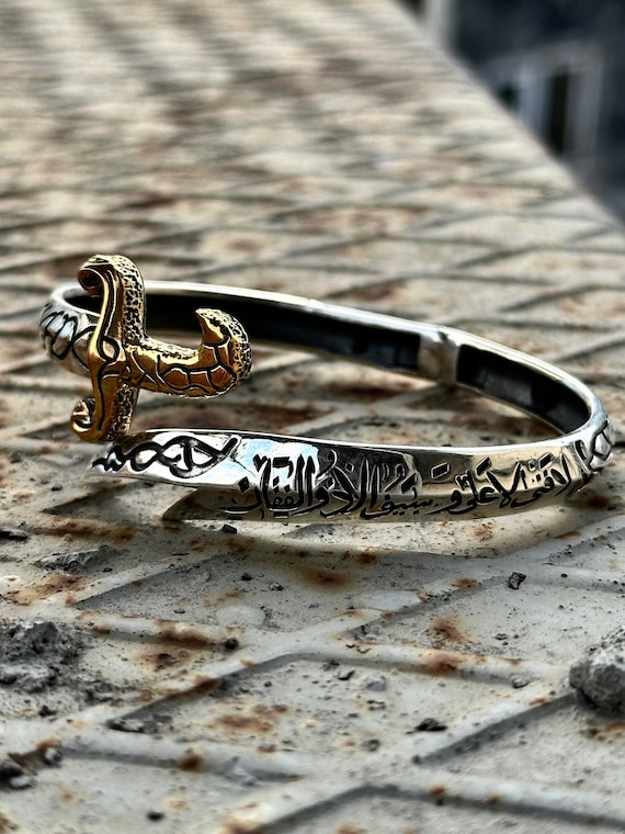 Nullus sword bracelet 925シルバー Silver Sword Bracelet , Handmade Bracelet , Gold & Silver