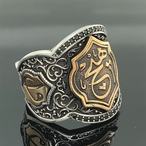 Men&#39;s Silver Thumb Ring , Arabic Calligraphy Thumb Ring  Silver Archer Ring , İslamic Ring , 925k Sterling Silver Ring , Gift For Him
