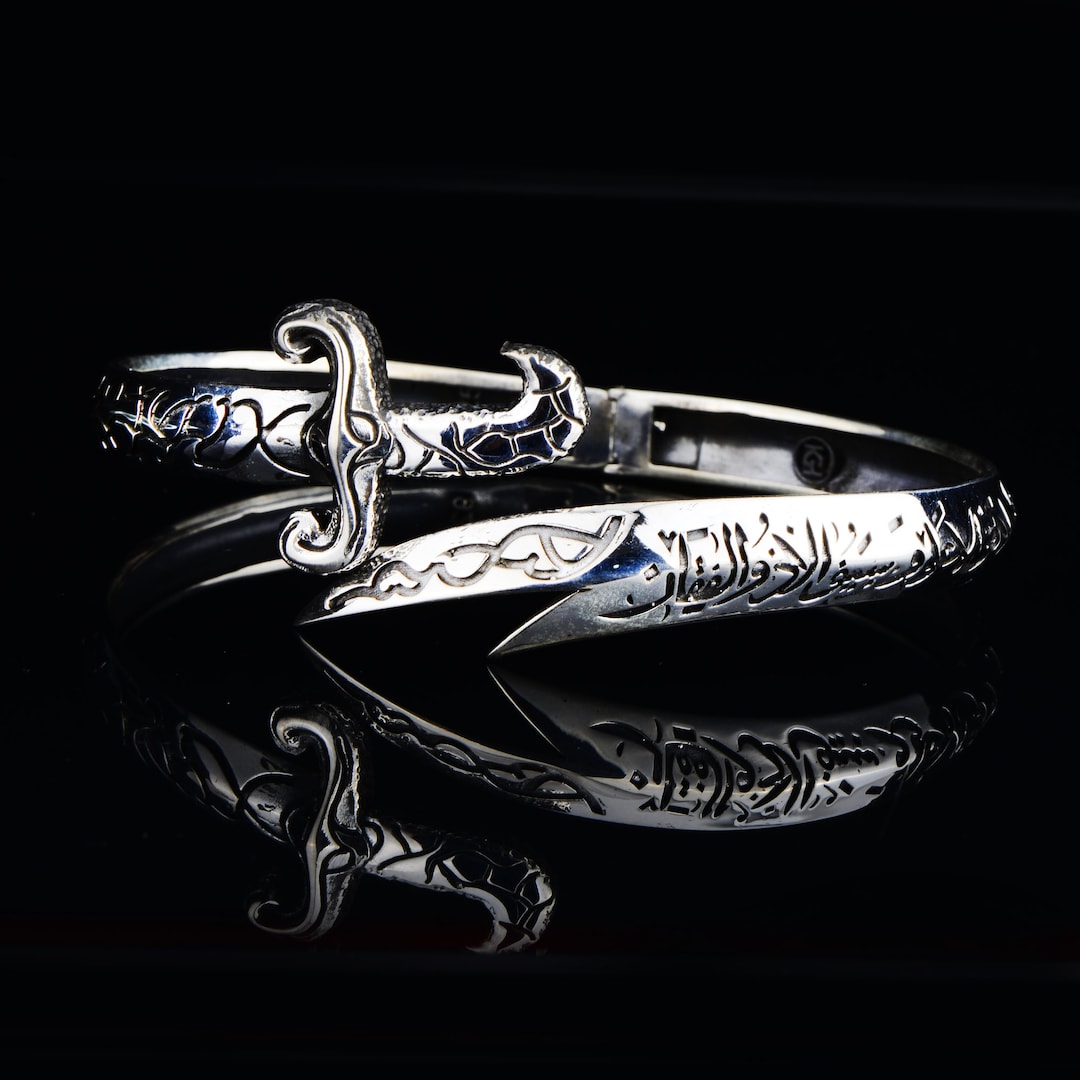 Silver Sword Bracelet , Handmade Bracelet , Mens Zulfiqar
