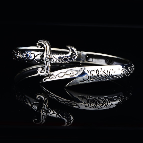 Silver Sword Bracelet , Handmade Bracelet , Mens Zulfiqar