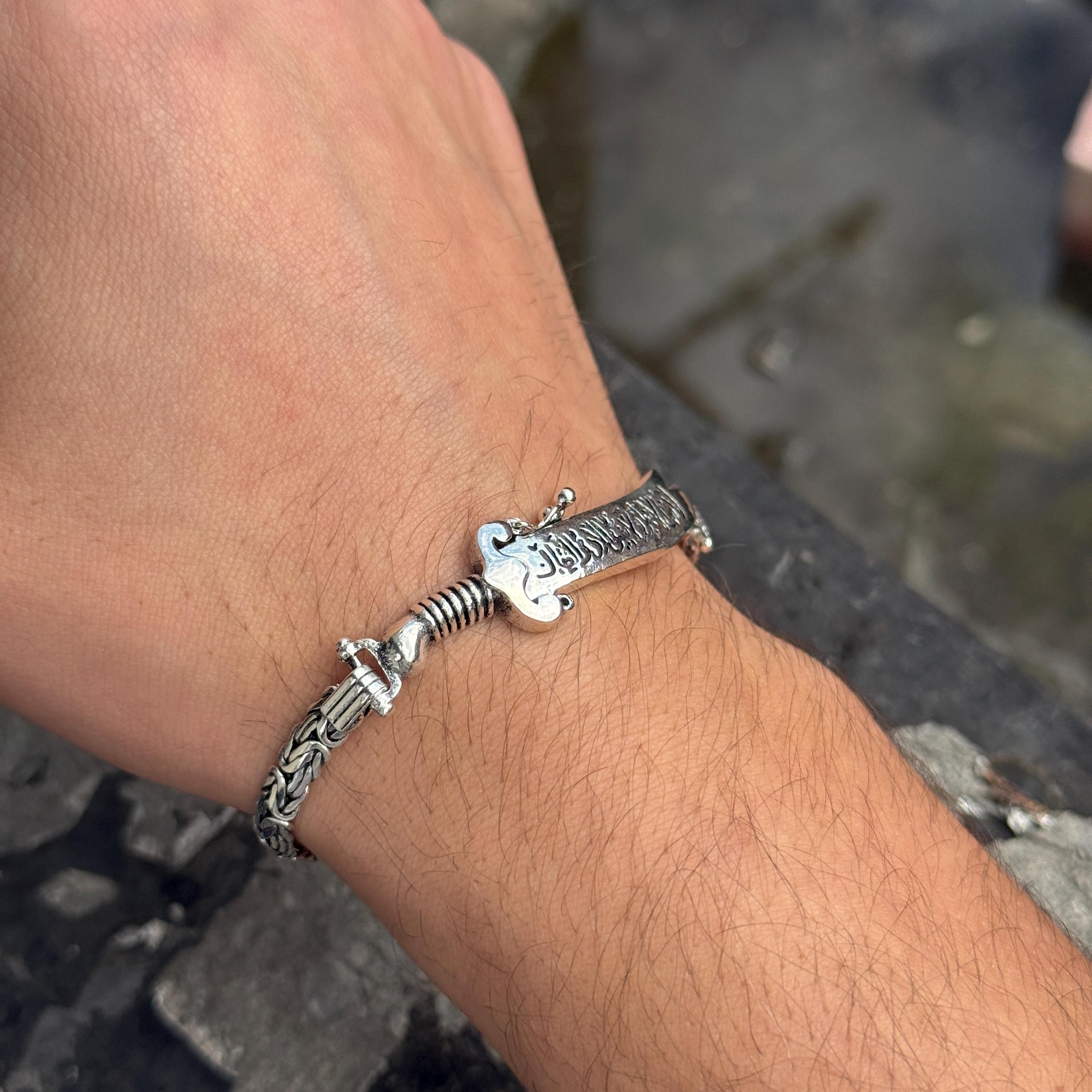 Silver King Chain Zulfiqar Bracelet, Silver Sword Bracelet, Hz