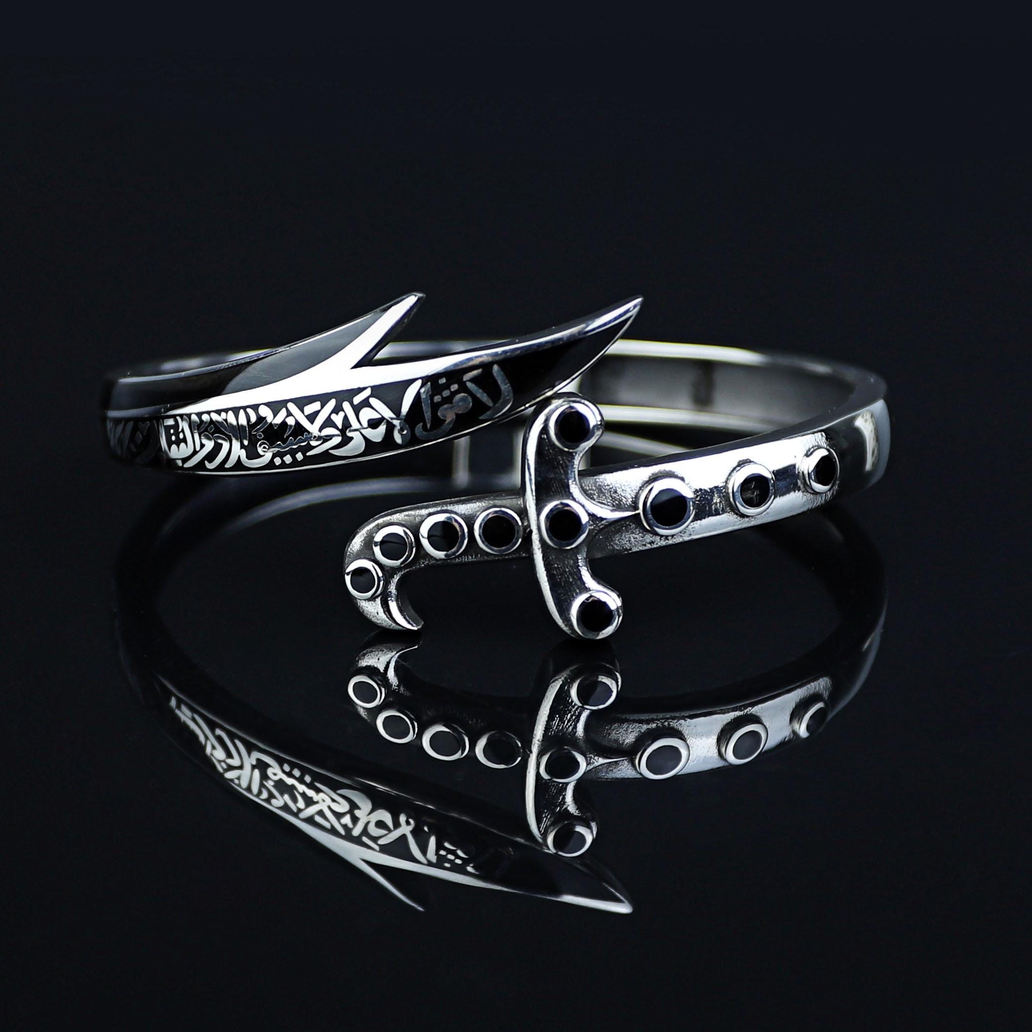 Silver Zulfiqar Sword Bracelet, Onyx Sword Cuff Bangle, Islamic