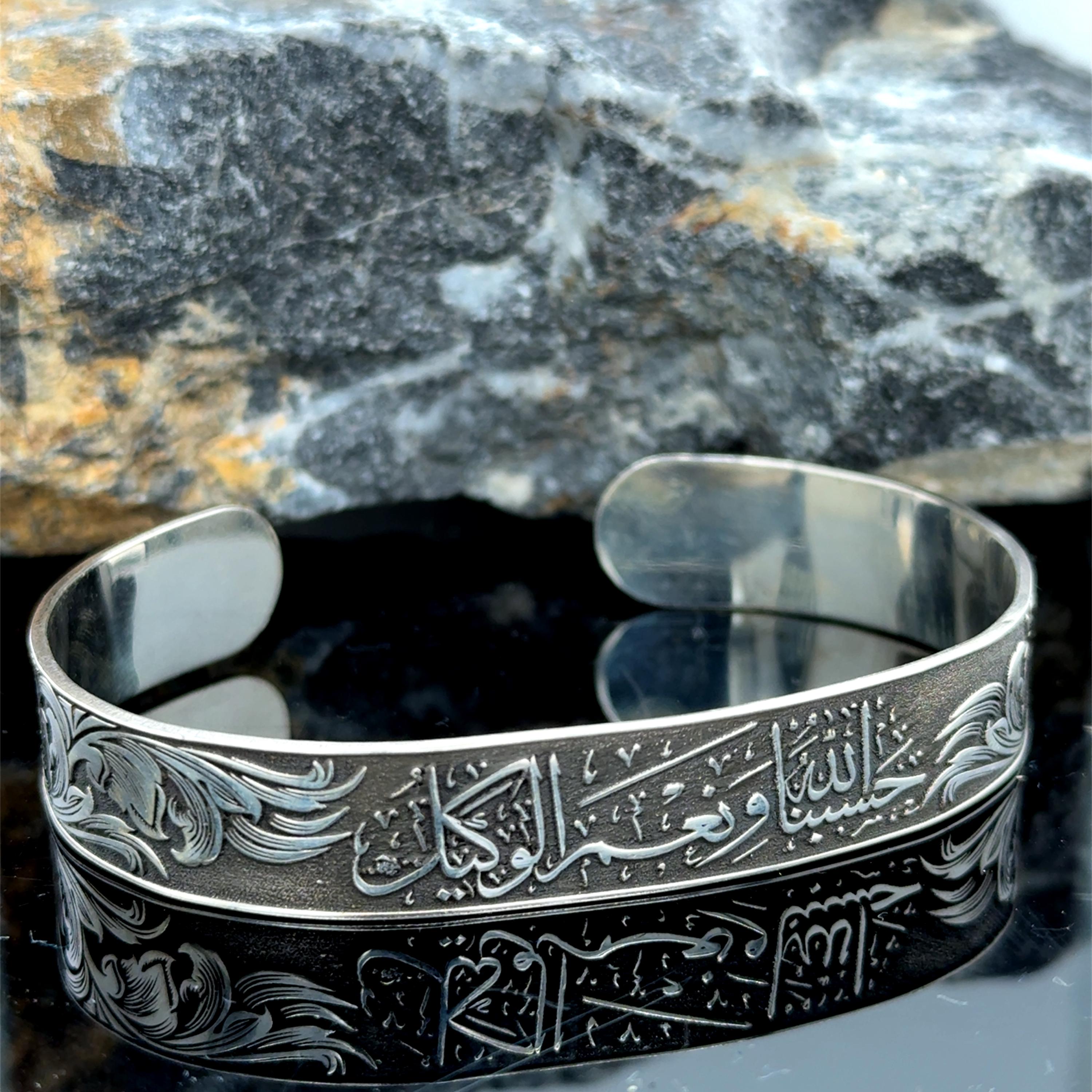 925スターリングシルバーメンズイスラムカフブレスレット、HasbinAllah