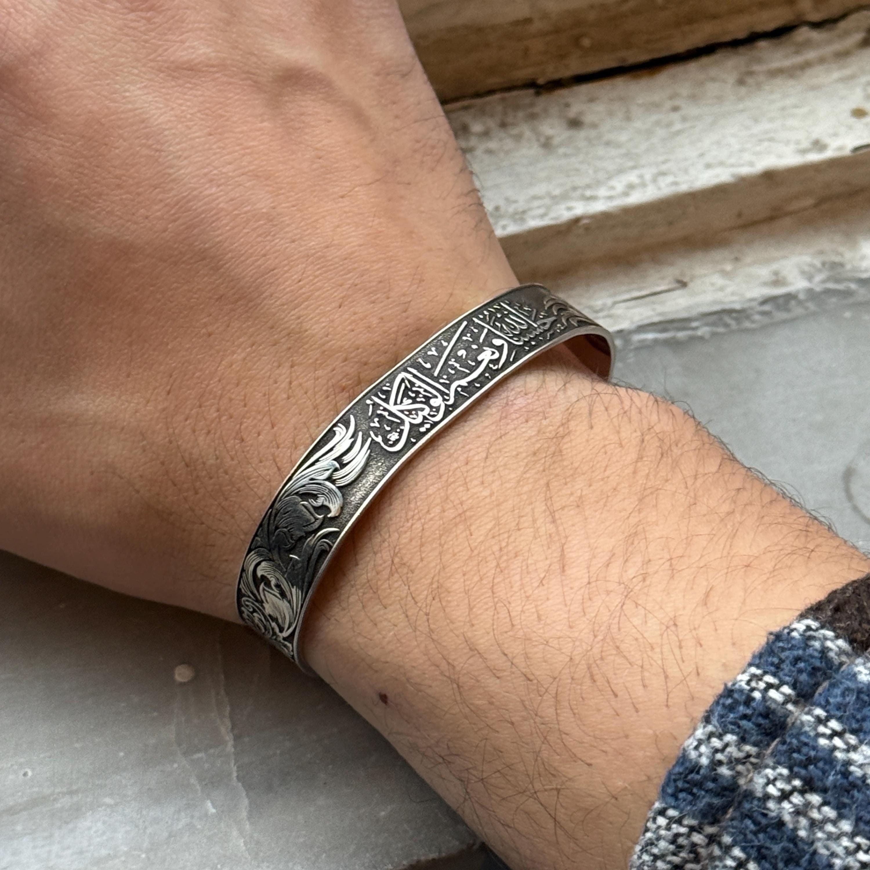 925スターリングシルバーメンズイスラムカフブレスレット、HasbinAllah