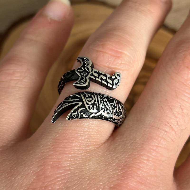 Zulfiqar 925 Rings - Etsy