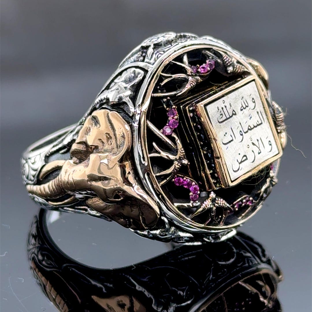 Silver Surah Imran Ring, Elephant Figured Ring, Islamic Ababil Ring ...