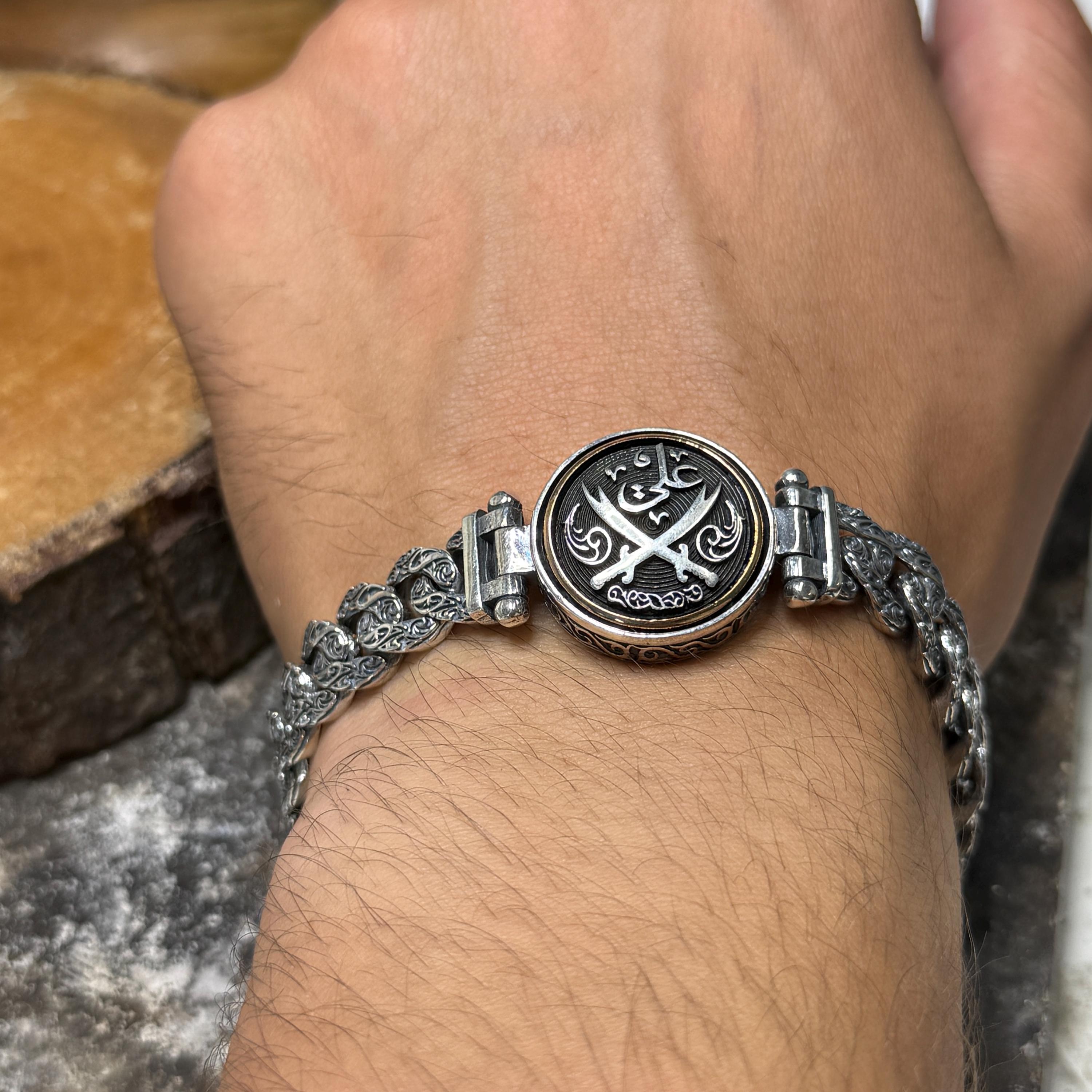 Silver Ali Zulfiqar Bracelet, 925 Curb Chain Men Bracelet