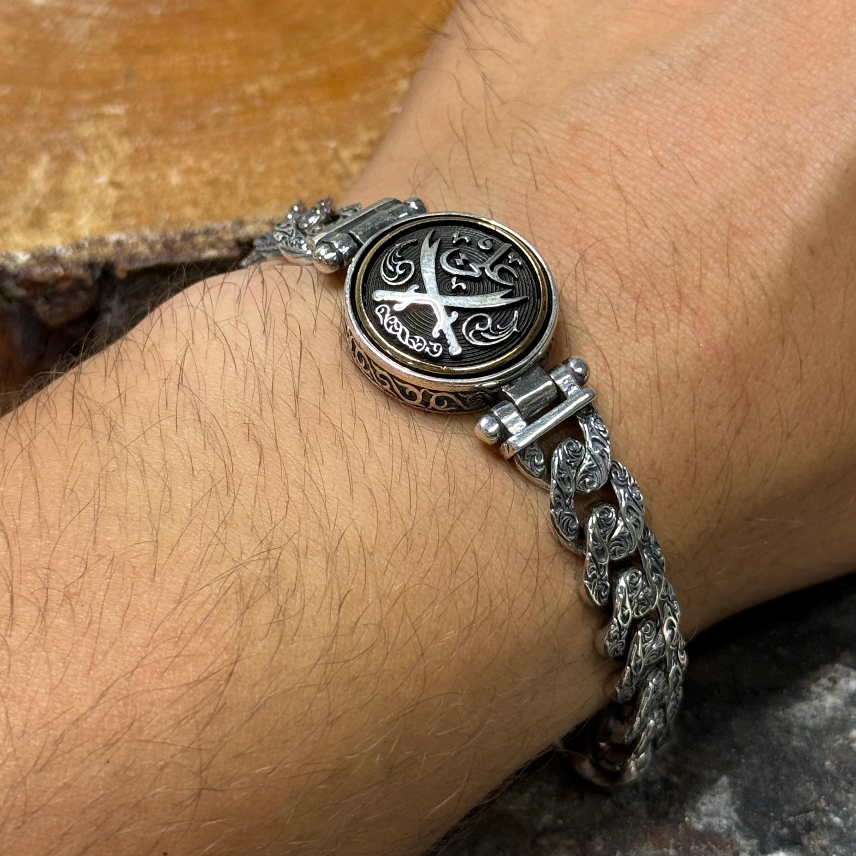 Silver Ali Zulfiqar Bracelet, 925 Curb Chain Men Bracelet