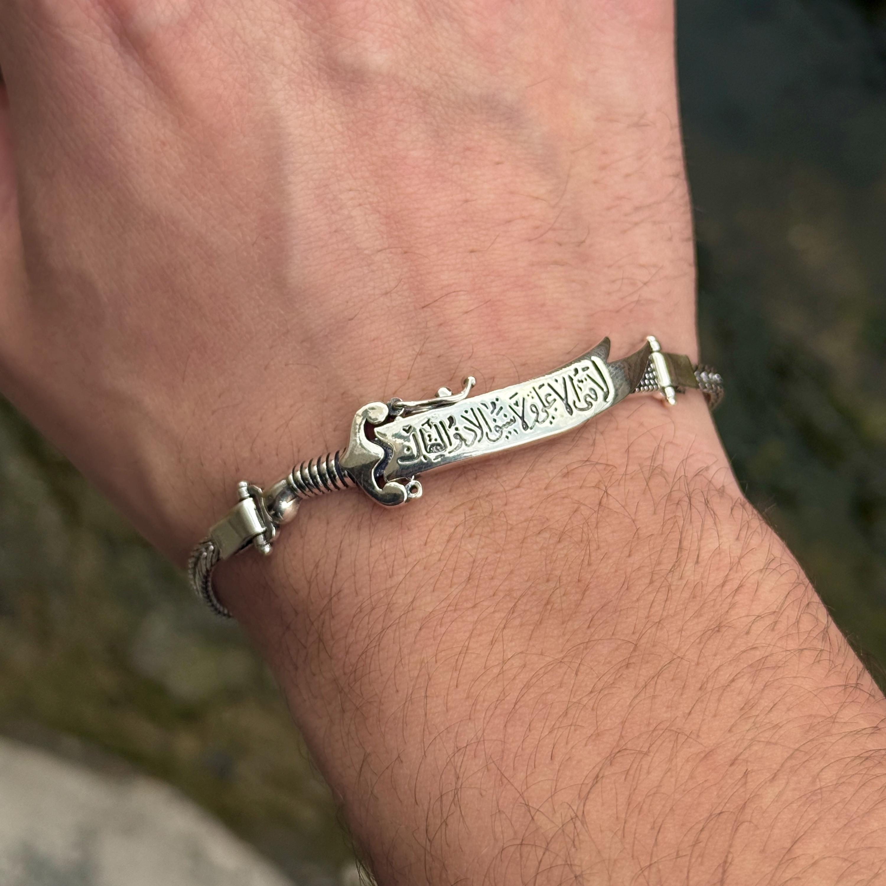 Silver Zülfiqar Sword Bracelet, Foxtail Chain Folding Sword