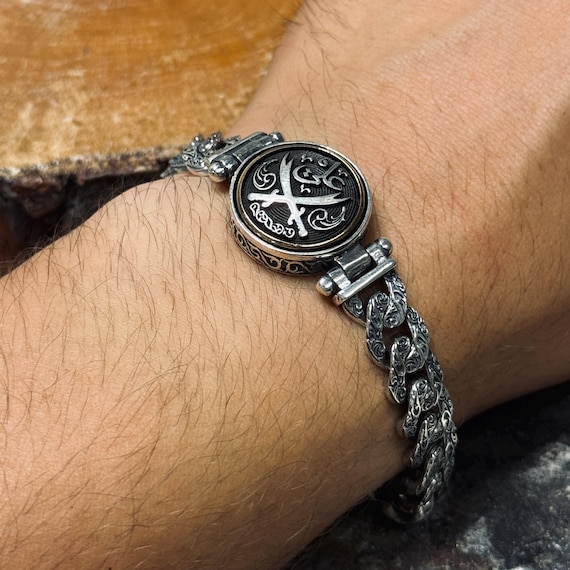 Silver Ali Zulfiqar Bracelet, 925 Curb Chain Men Bracelet