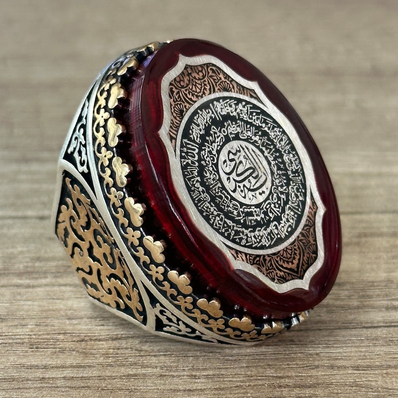 Silver Large Surah Al-inshirah Ring , Men Silver Islamic Ring, Engraved ...